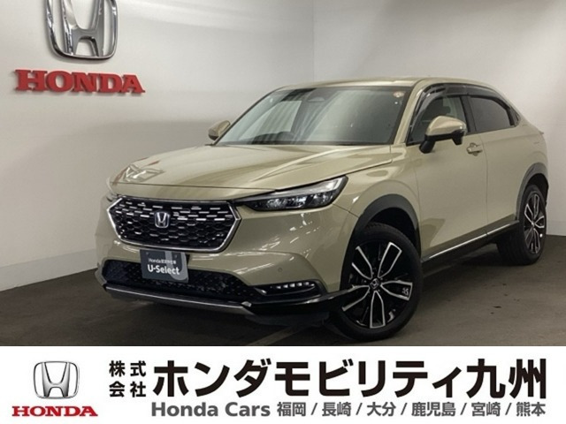 ヴェゼル1.5 ハイブリッド Z