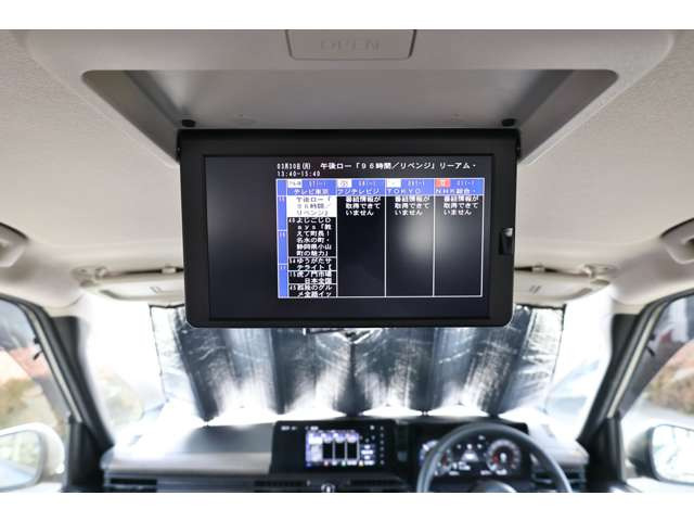 セレナ1.4 e-POWER ハイウェイスターV