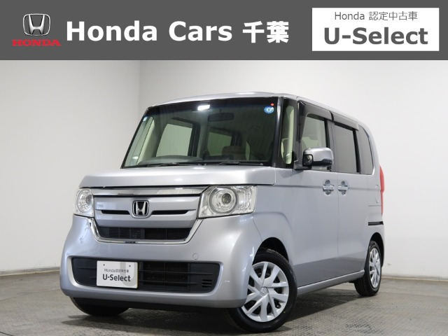 N-BOXG L ホンダセンシング