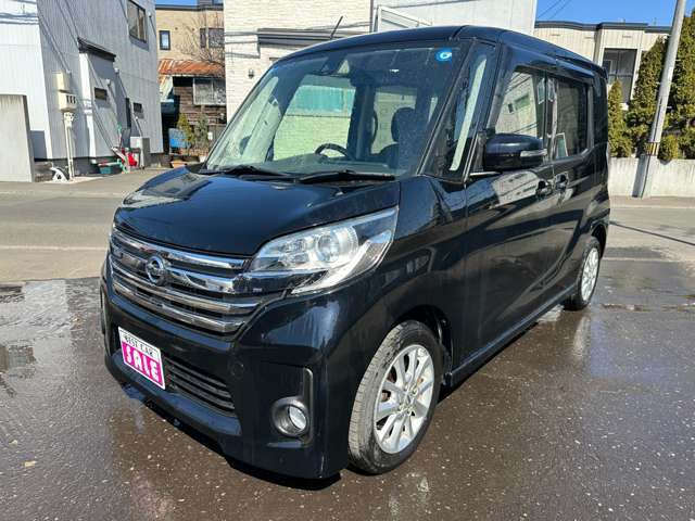 ���₢���킹�̓t���[�_�C�����u0078-6002-154962�v�������͂��������B�t���[�_�C�����Ȃ̂ł��q�l�̓d�b�����̂����S�͂������܂���B