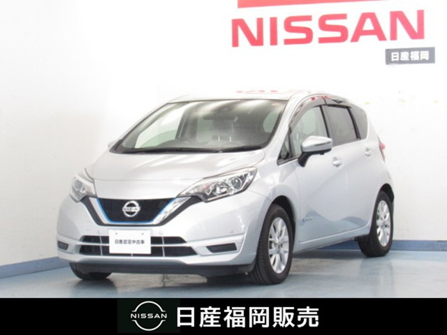 ノート1.2 e-POWER X