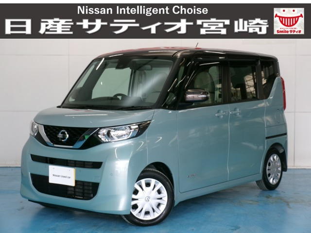 デイズルークスX