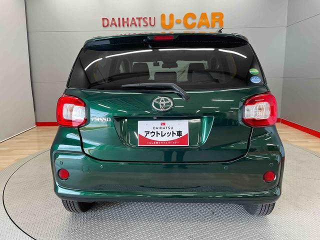 パッソ1.0 X Lパッケージ S