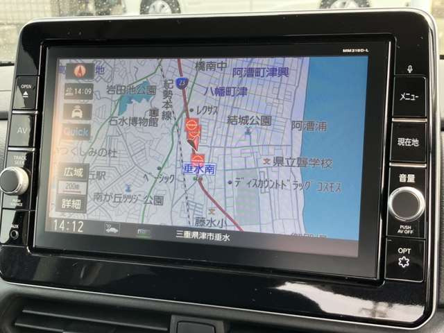 デイズハイウェイスター Gターボ プロパイロットエディション