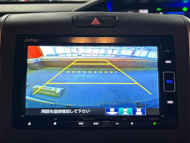 フリード1.5 ハイブリッド G ホンダセンシング