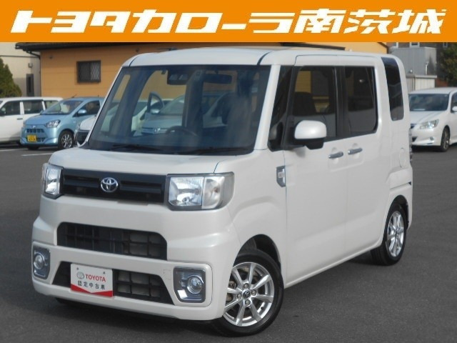 ピクシスメガL SAIII