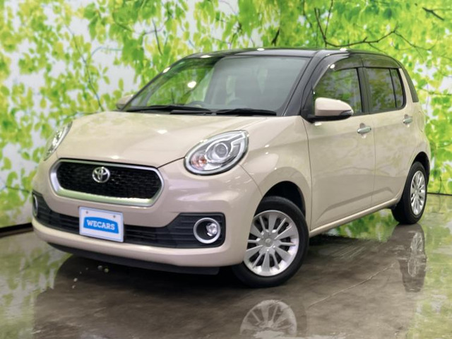 パッソ1.0 モーダ