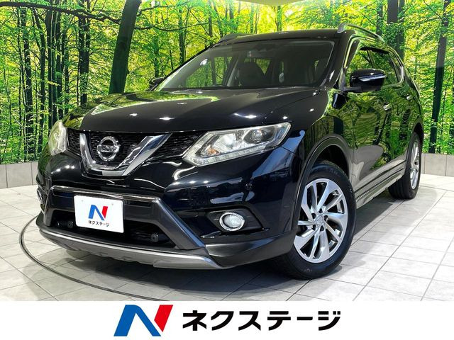 エクストレイル（日産）2.0 20Xtt エマージェンシーブレーキパッケージ 中古車画像