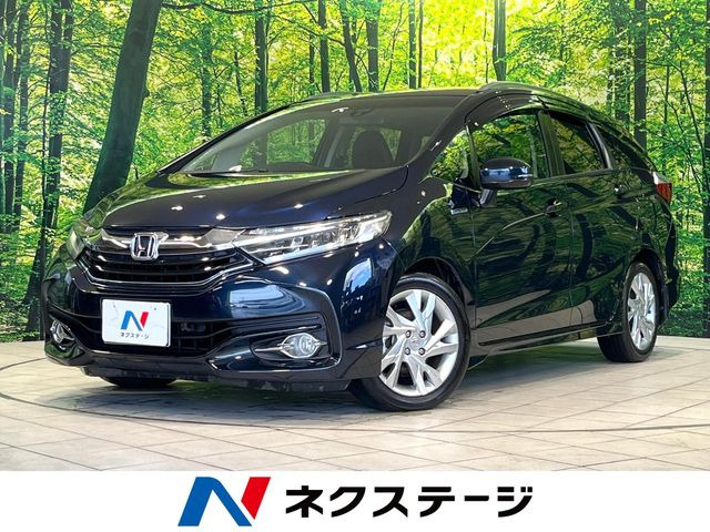 シャトル1.5 ハイブリッド Z