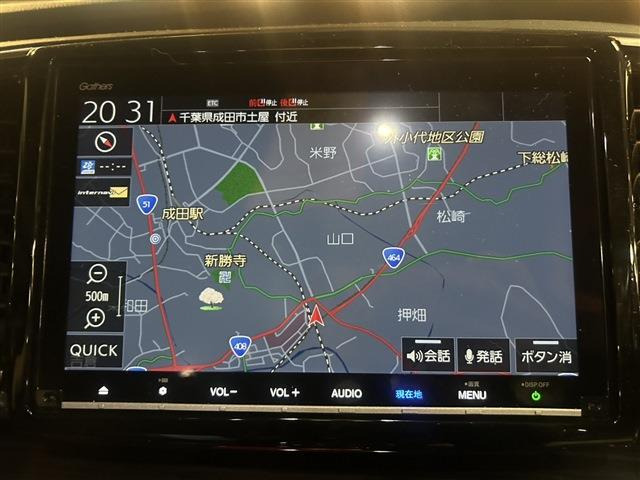 オデッセイ2.0 ハイブリッド アブソルート EX ホンダ センシング