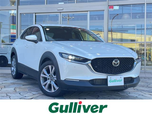 CX-302.0 20S プロアクティブ ツーリングセレクション