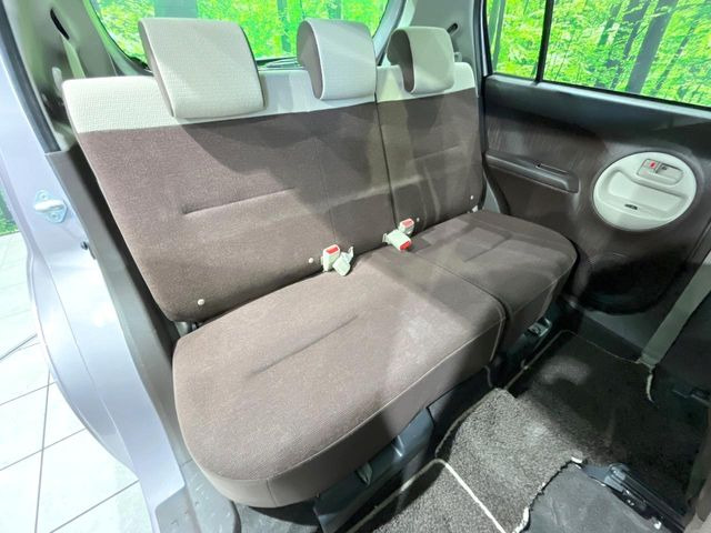 �㕔���Ȃ��C�ɂȂ�悤�ȃL�Y�E�����ւ��蓙�A�傫�ȃ_���[�W�͂Ȃ��A�ǍD�ȏ�Ԃł��B