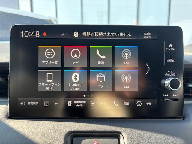 ヴェゼル1.5 ハイブリッド Z