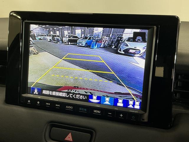 ヴェゼル1.5 ハイブリッド Z