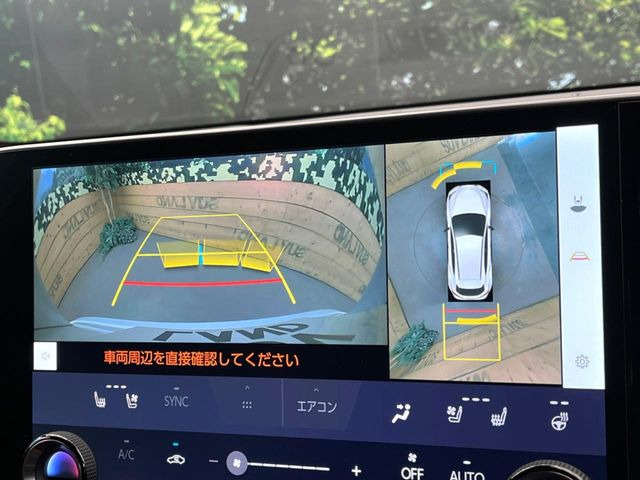 �y�p�m���~�b�N�r���[���j�^�[�z��p�̃J�����ɂ��A�ォ�猩���낵���悤�Ȏ��_��360�x�N���}�̎��͂��m�F���邱�Ƃ��ł��܂������p�������m�F���₷���A�����ꏊ�ł̐؂�Ԃ��⒓�Ԃ��X���[�Y�ɍs���܂��B