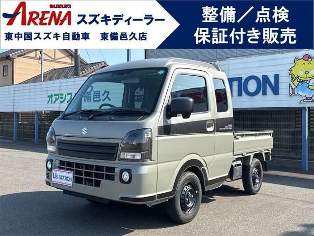 キャリイスーパーキャリイ X リミテッド 4WD