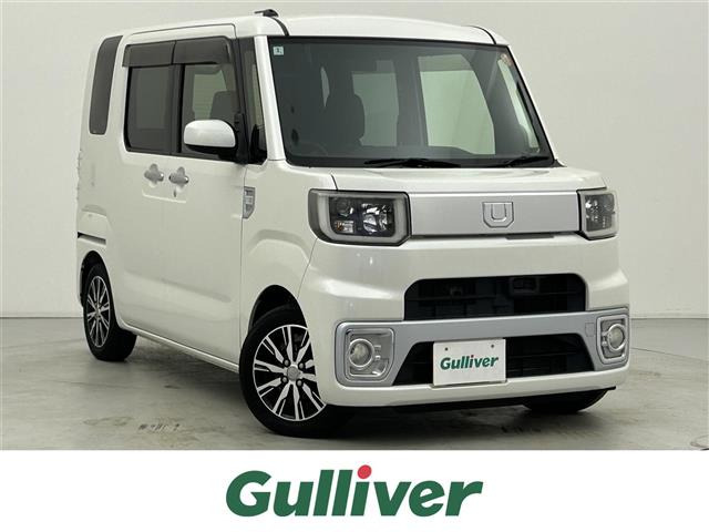 ウェイクX ファインセレクション SA