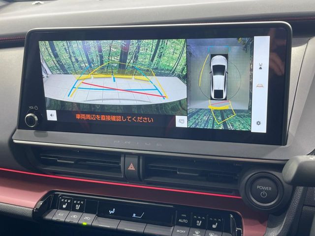 �y�p�m���~�b�N�r���[���j�^�[�z��p�̃J�����ɂ��A�ォ�猩���낵���悤�Ȏ��_��360�x�N���}�̎��͂��m�F���邱�Ƃ��ł��܂������p�������m�F���₷���A�����ꏊ�ł̐؂�Ԃ��⒓�Ԃ��X���[�Y�ɍs���܂��B