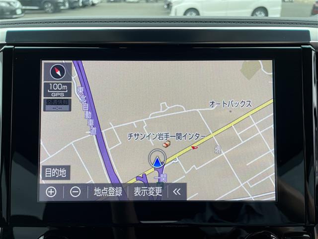 アルファードハイブリッド2.4 SR Cパッケージ 4WD