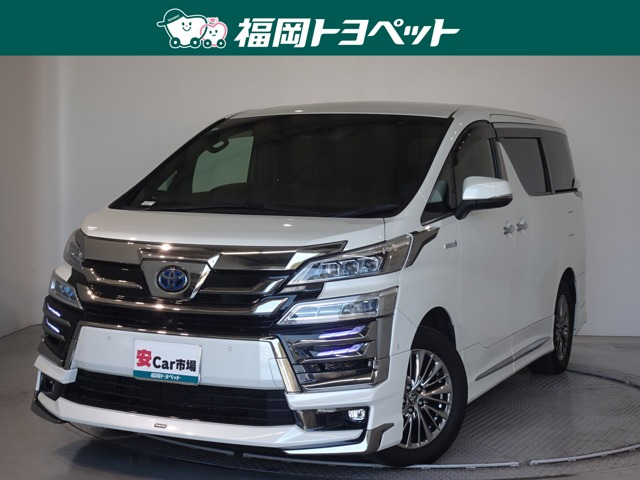 ヴェルファイアハイブリッド 2.5 エグゼクティブ ラウンジ E-Four 4WD