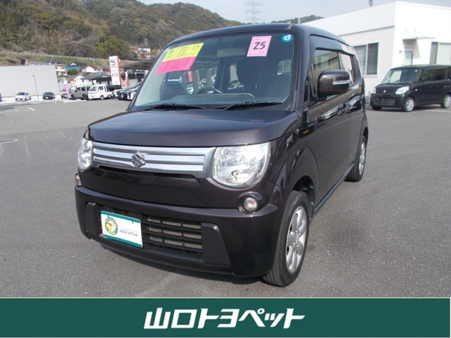 MRワゴン10th アニバーサリーリミテッド