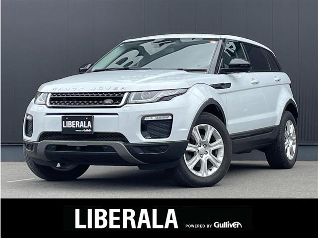 レンジローバーイヴォークSE プラス 4WD