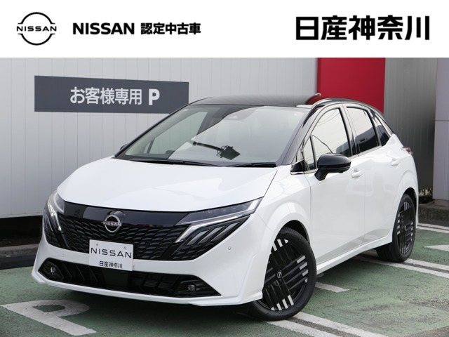 ノートオーラ1.2 G