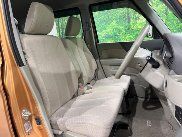 �^�]�ȃV�[�g���͎g�p�������Ȃ��A�ǍD�ȏ�ԂƂȂ��Ă��܂��B���J�Ɏg���Ă������Ƃ��悭�킩��܂��ˁB