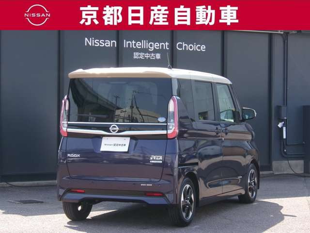 ルークスハイウェイスター