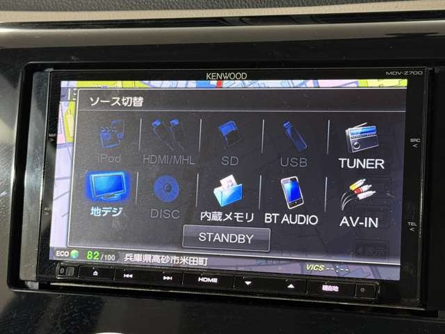 �_����C���ł��z���̍ۂ͂�����肭�났�Ȃ��炨�҂�����������悤�ɁA�傫�ȃ\�t�@�Ȃ����p�ӂ��Ă���܂���e���r�����Ȃ���̂�т肨�҂���������(^&omega;^)