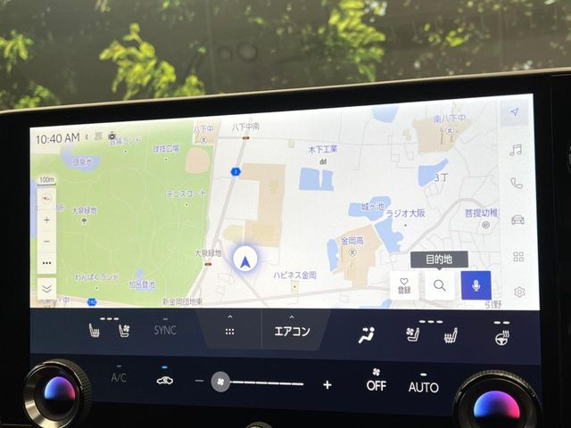 �y14�C���`�f�B�X�v���C�I�[�f�B�I�z��ʓ��ɃI�[�f�B�I����͂������A�󒲂̒����@�\�Ȃǂ����荞�񂾑��@�\�ȃf�B�X�v���C�I�[�f�B�I�ł�!�X�}�[�g�t�H���A�g�͂������A�ԍڃi�r�����g�����������܂���