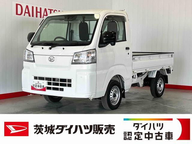 ハイゼットトラックスタンダード 農用スペシャル 4WD