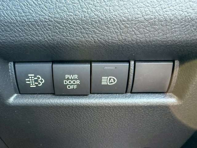 気になるお車がありましたら右の電話番号から直接お店にお問い合わせください。支払方法から車両情報、状態までなんでもご説明させて頂きます。スタッフ一同ご連絡お待ちしております。