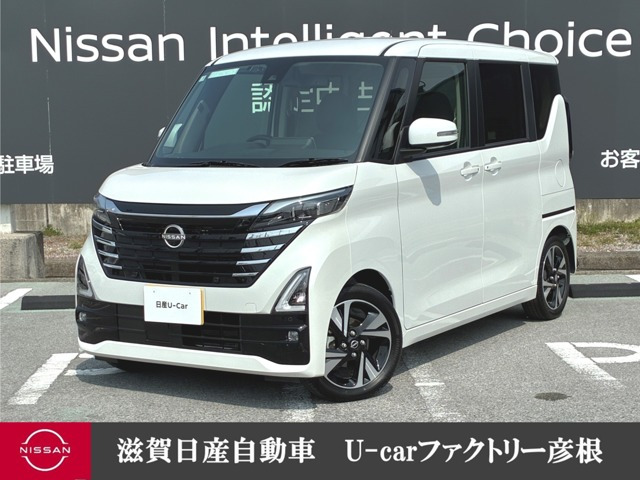 デイズハイウェイスター Gターボ プロパイロットエディション