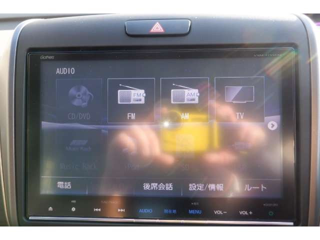 フリード+1.5 ハイブリッド G ホンダセンシング
