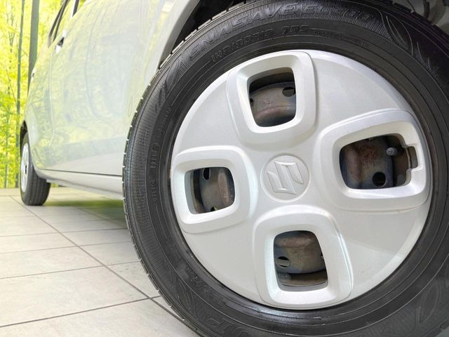 �y����13�C���`�X�`�[���z�C�[���z�l�N�X�e�[�W�ł́w�ЊO�A���~�z�C�[���x���D�]������!�L���u�����h���炨�l�ł��ȃA���~�܂ŕ��L������Ēv���܂���X�^�b�h���X�^�C������舵���Ă���܂��̂ł��C��������!