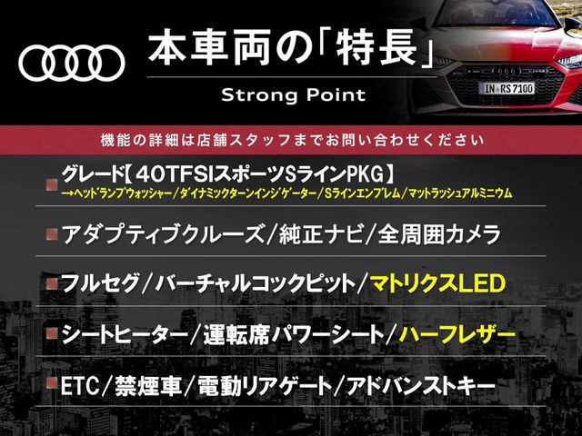 �{�ԗ��̎�ȓ������܂Ƃ߂܂����B��L�̑��ɂ����`��������Ȃ����͂��������܂��B���񂨋C�y�ɂ��₢���킹�������B