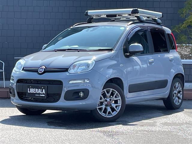 パンダイージー