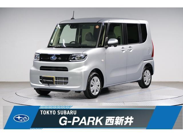 シフォンG 4WD