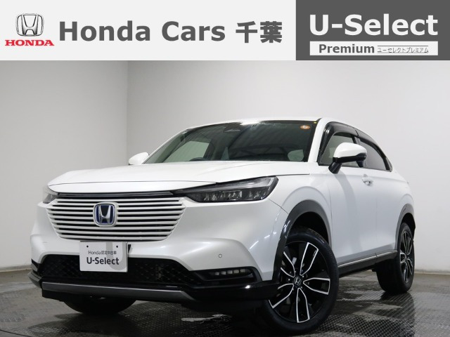 ヴェゼル1.5 ハイブリッド Z