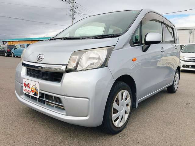 �y39.8���X�J�[�Y�̎��q���������������A���ɂ��肪�Ƃ��������܂��B���������q�s�Ö�368-1 TEL:0946-28-8502�܂ł��₢���킹��������