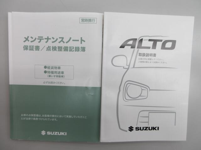 �戵�������⃁���e�i���X�m�[�g�������Ă���܂�