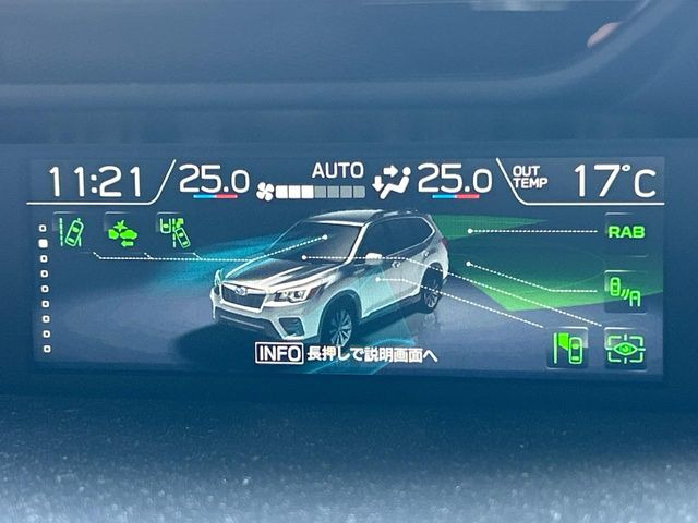 �y�A�C�T�C�g�Z�C�t�e�B�v���X�z�A�C�T�C�g�ɍX�Ȃ���S���v���X�B���p�����炵�A�����S�ȃh���C�u���x�����Ă������S��1��ł���