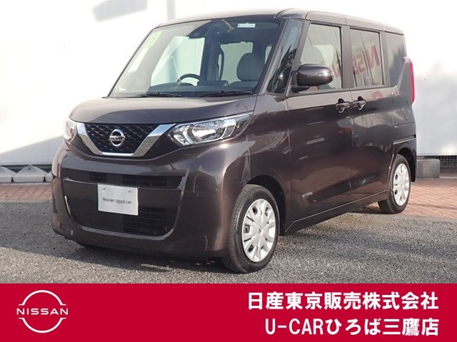 デイズルークスX