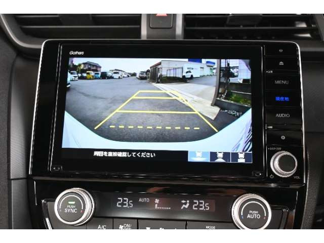 インサイト1.5 EX ブラックスタイル