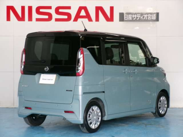 デイズルークスX