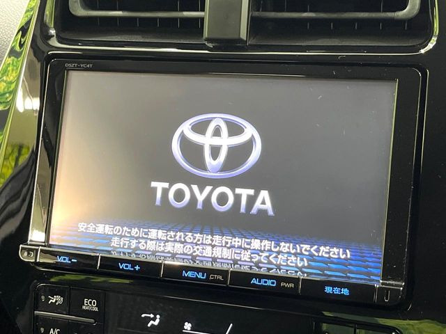 プリウス1.8 S セーフティ プラス