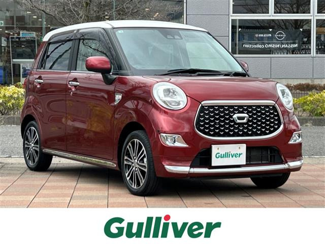 キャストスタイル  Gターボ VS SAIII 4WD