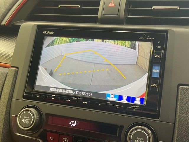 �y�o�b�N�J�����z���Ԏ��Ɍ�������A���^�C���f���Ŋm�F�ł��܂��B��^���Ǝ{�݂◧�̒��ԏ�ł̒��Ԏ���A��Ԃ̃o�b�N���ɑ劈��!�^�]�X�L���Ɋւ�炸�A����K�{�ƂȂ��������̂ЂƂł�!