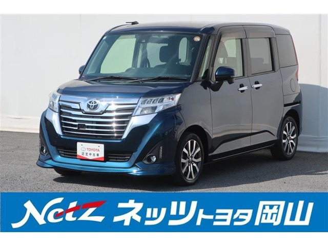 ルーミー1.0 カスタム G-T